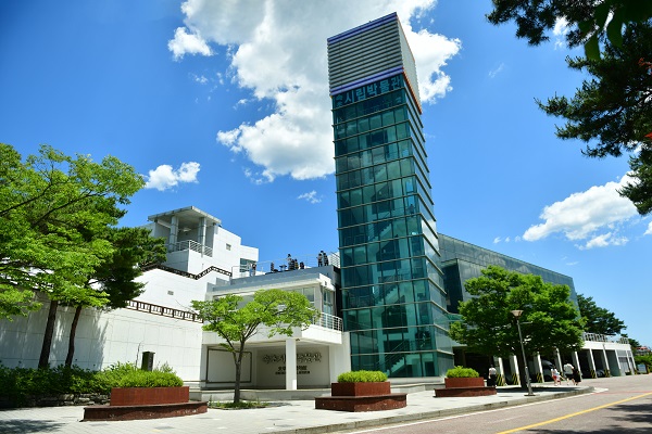 속초시립박물관 전경 /사진제공=속초시