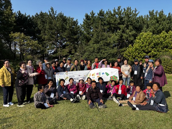 석면 피해자와 가족의 심리회복 지원을 위해 마련한 ‘석면 피해자 힐링캠프’   /사진제공=충청남도
