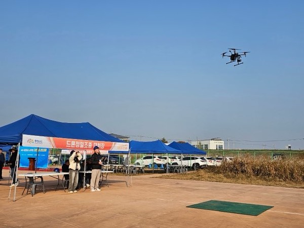 충청남도는 5일 부여 드론교육체험썬터에서 공무원 드론 조종 경진대회'를 개최했다.  /사진제공=충청남도