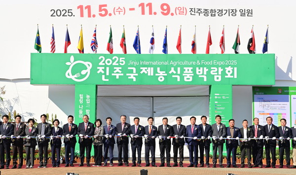 올해 박람회는 16개국 261개사 519개 부스 규모로 7개의 대형전시관과 야외행사/사진제공=진주시