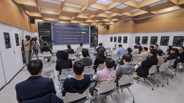 과천시, 창업지원센터 입주기업 대상 ‘제1회 데모데이’ 개최 모습. /사진제공=과천시