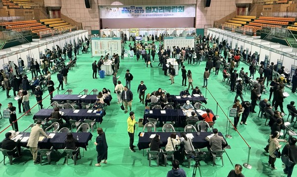 평택시 중장년+경기도 5070 일자리박람회 성황리 개최. /사진제공=평택시