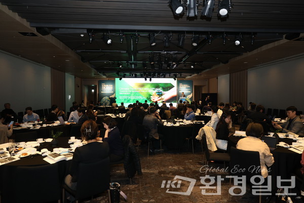 세션2와 3에서는 기술 검증과 데이터 신뢰성 등 녹색금융 실현을 위한 실무 과제와 정책·산업·금융의 연계 필요성이 집중 논의됐다. /사진=박준영 기자