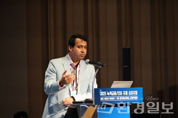 마수드 카이움 교수는 일부 개발도상국에선 녹색 프로젝트 투자 발표는 있지만 실제 지출은 불투명하다며 정부 차원의 데이터 투명성 정책 마련을 촉구했다. /사진=박준영 기자