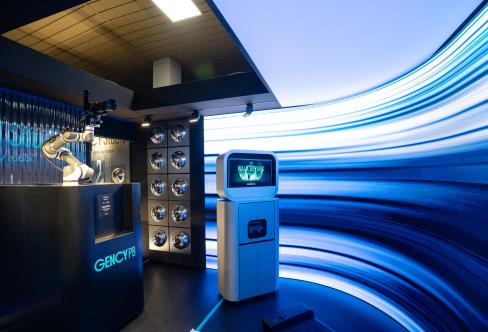 시는 11월5일 전국 최초로 부산의 분산 에너지 특화 지역 지정이 최종 확정됐다고 전했다. /사진제공=부산시