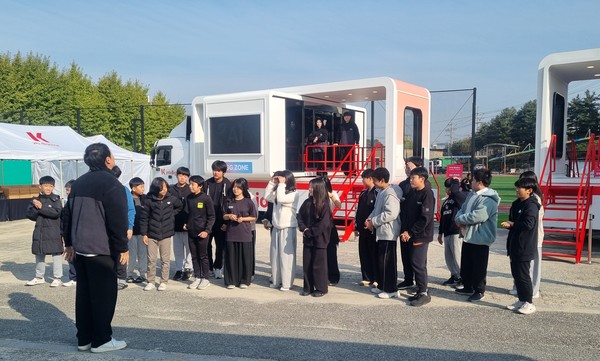 경기도교육청, KT와 손잡고 인공지능 체험 교육 성료 /사진제공=경기도교육청