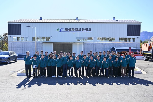 속초시가 2025년 겨울철 대설·한파 종합대책을 수립하고 본격 대비에 나섰다. /사진제공=속초시