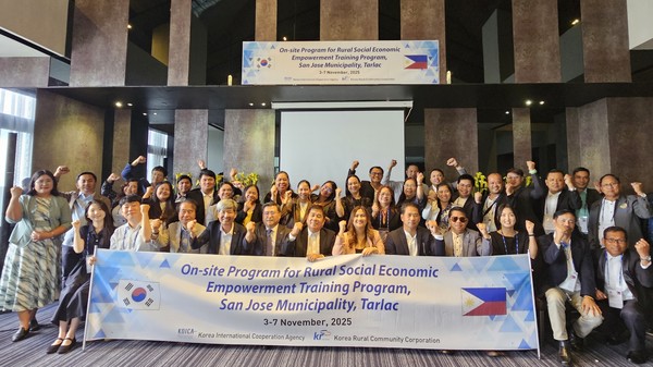 필리핀 농촌 개발 역량 강화 연수 현장 /사진제공=한국농어촌공사