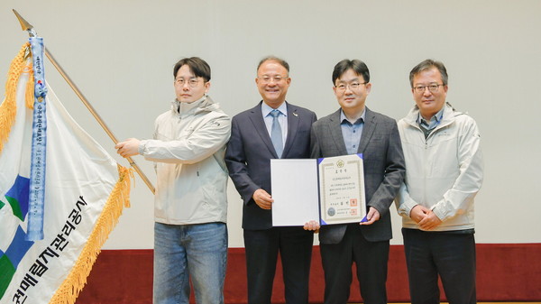 2025 탄소중립 녹색경영 대상 국무총리 표창 수상 /사진제공=수도권매립지관리공사