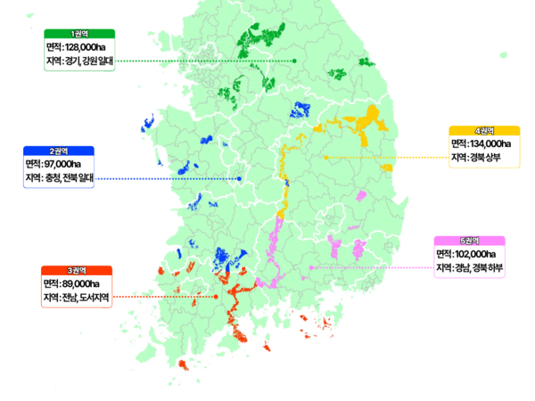 사업 대상지 지도 /자료제공=한국임업진흥원