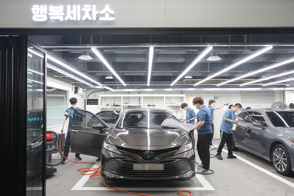 동아ST 행복세차소 /사진제공=동아ST