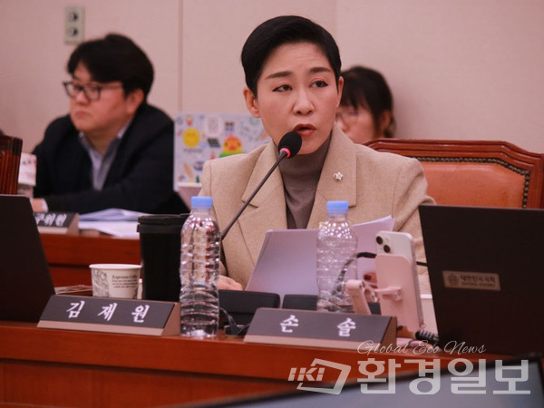 문화체육관광부는 11월10일 자로 (사)한국야구위원회(KBO)에 대해 약 2개월간의 사무검사 실시를 공식 통보했다. /사진제공=김재원 의원실