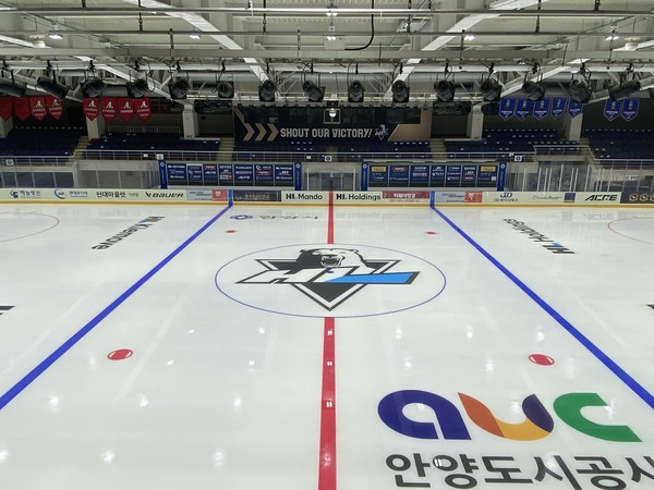 빙상장 전경 /사진제공=안양도시공사
