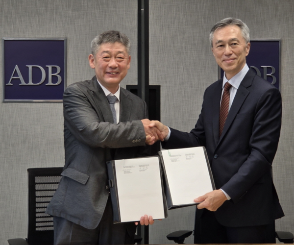한국에너지공단-아시아개발은행 업무협약식 /사진제공=한국에너지공단
