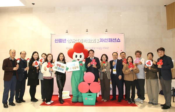 신중년 박람회 및 패션쇼 기념식 /사진제공=안양시