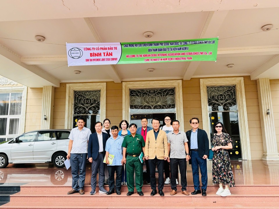 공장 건설 예정 부지 베트남 공단사무소 방문 /사진=환경일보DB