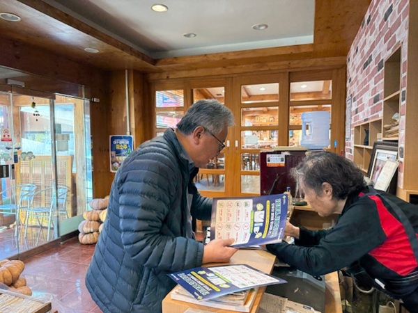 1회용품 사용규제대상 업소 집중지도·점검 활동 /사진제공=경산시