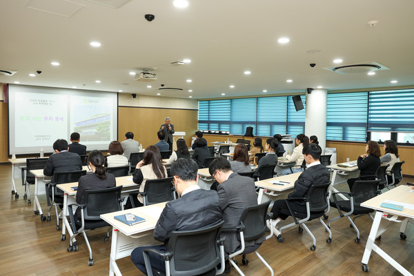 의왕시의회 하반기 폭력예방교육 개최 /사진제공=의왕시의회