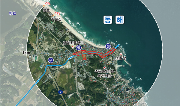 우암 자연재해위험개선지구 정비 구간 /사진제공=강릉시