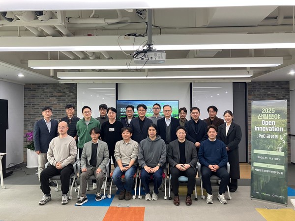 민관 오픈이노베이션 현장 /사진제공=산림청