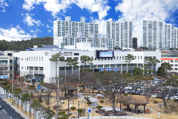 영천시청 전경 /사진제공=영천시