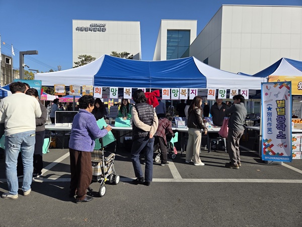 다회용 장바구니 홍보 배부 부스 /사진제공=성주군