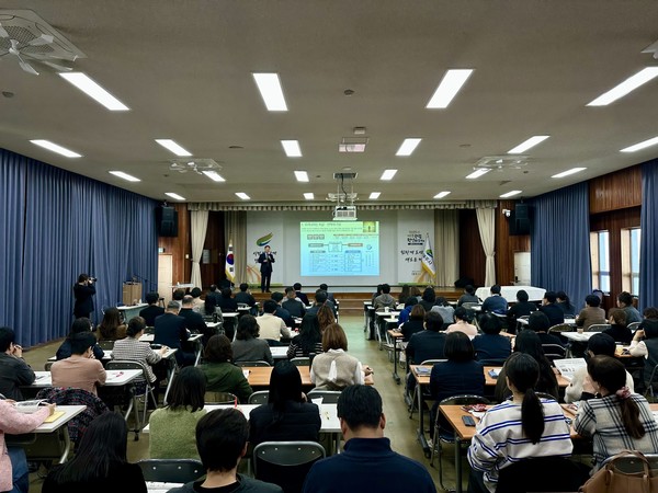 여주시 2025년 민간위탁 수탁기관 실무교육’을 마쳤다. /사진제공=여주시