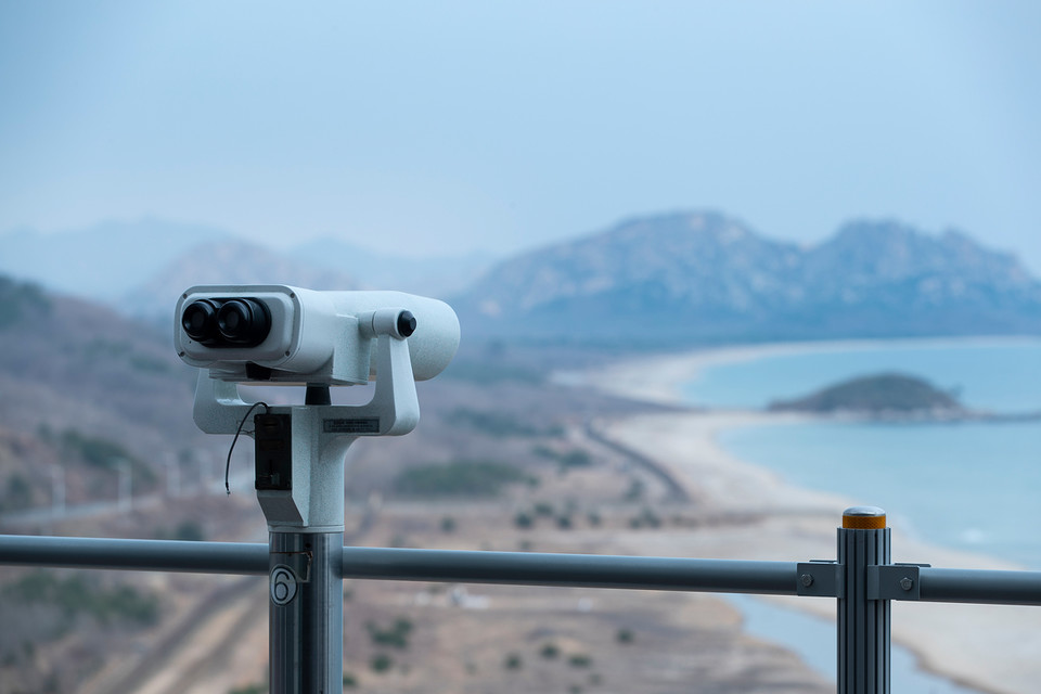 통일전망대 /사진=환경일보DB