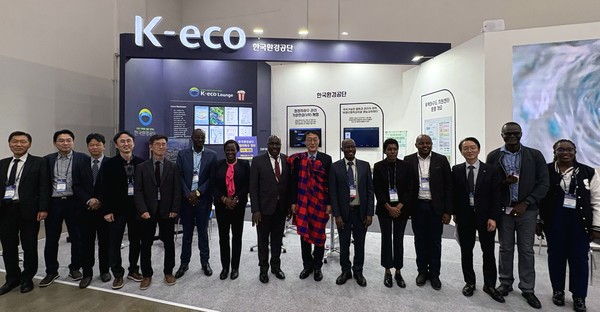 한국환경공단이 국제물주간 2025에서 스마트 물관리 전략을 제시하고 해외 협력을 강화하며 국내 물산업의 글로벌 진출 기반을 마련했다고 밝혔다. /사진제공=한국환경공단