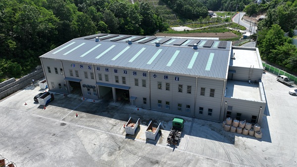 안동생활자원회수센터 전경  /사진제공=안동시