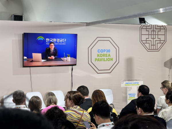한국환경공단은 COP30에서 IEA, ICAP 등과 함께 아태지역 탄소시장 협력 방안을 논의하며, 국제감축사업과 파리협정 제6조 이행의 본격적인 행동 전환을 강조했다. /사진제공=한국환경공단