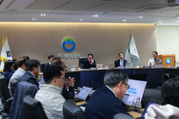 적극행정‧혁신 릴레이행사 현장 /사진제공=한국환경공단