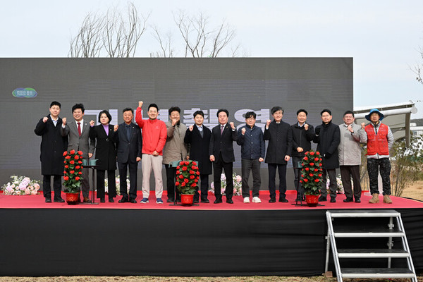 ‘경기지방정원 새로숲 조성’ 착공식 /사진제공=안산시