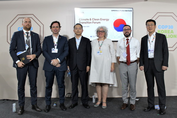 기후·청정에너지 전환 포럼 참석자들 /사진제공=한국에너지공단