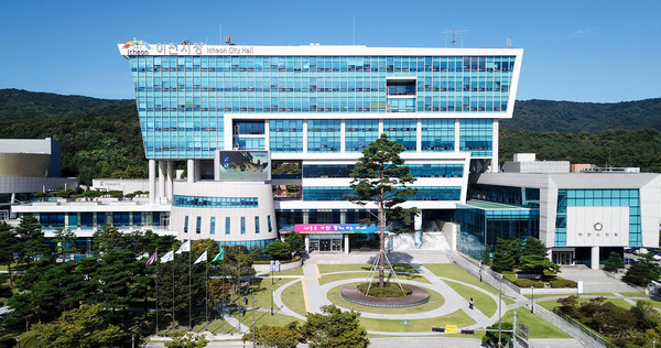 이천시청 전경. /사진제공=이천시