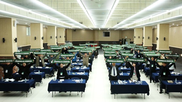 2025 산촌활력 특화사업 성과공유대회 /사진제공=산림청