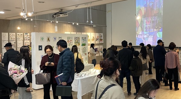 제13기 관악창의예술영재교육원 수료식에 마련된 전시행사 /사진제공=관악구