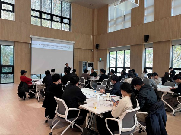 소나무재선충병 피해 경미지역 담당 공무원 교육 현장 /사진제공=산림청