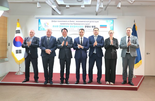 안양시는 17일 러시아 연해주정부 경제협력사절단 방문을 맞이해 상호 경제협력과 투자유치 방안을 논의했다. /사진제공=안양시