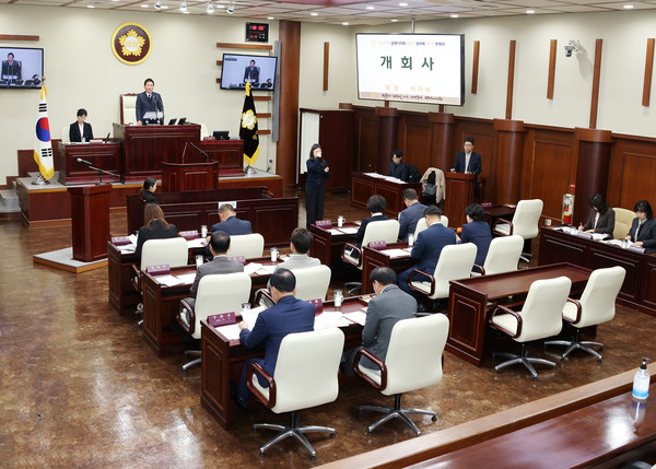 광명시의회, 제297회 제2차 정례회 개회. /사진제공=광명시의회
