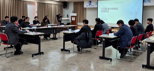 2025년 하반기 수돗물 평가위원회 정례회의 개최 /사진제공=수원특례시