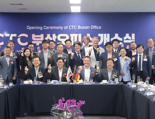 씨티씨(CTC) 부산 오피스 개소식 /사진제공=부산시