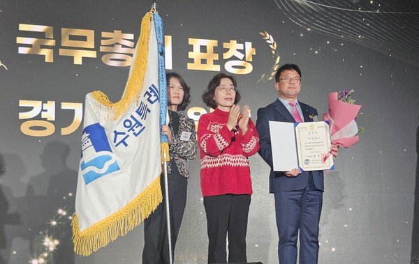 수원특례시, ‘2025년 드림스타트 사업평가’에서 국무총리 표창 /사진제공=수원특례시