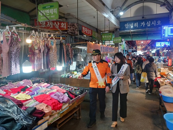 죽도시장 화재예방 안전 특별점검 실시 /사진제공=포항시