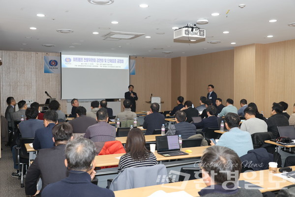 지난 20일 서울 강남 한국과학기술회관에서 히트펌프전문위원회가 개최하고 환경일보가 후원한 '히트펌프 전문위원회 강연회 및 단체표준 공천회'가 열렸다. /사진=박준영 기자