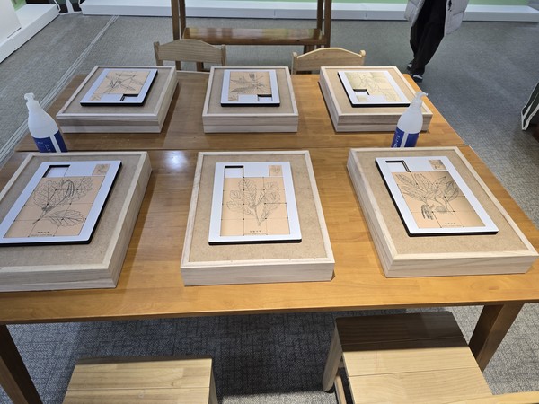 퍼즐 맞추기 체험 행사 /사진제공=국립수목원