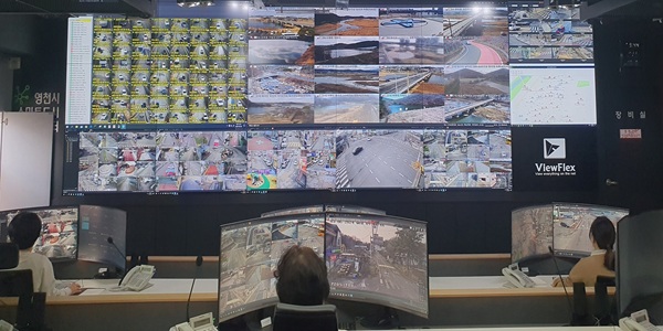 영천시 스마트도시통합센터 내부전경 /사진제공=영천시