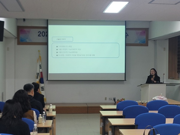 미세먼지 대응 역량 강화 연수 /사진제공=경북교육청