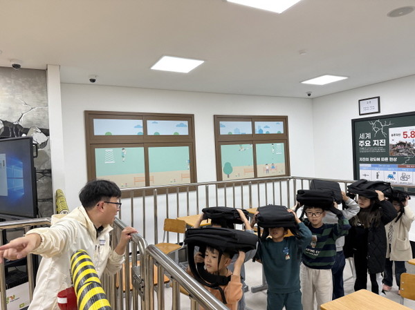 대덕초 생태 안전 체험학습 /사진제공=김천교육지원청