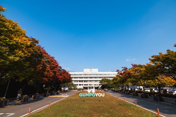 군포시청 전경. /사진제공=군포시
